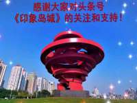 沈阳浩铭网络科技有限公司