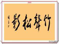沈阳浩铭网络科技有限公司