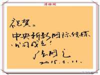 沈阳浩铭网络科技有限公司