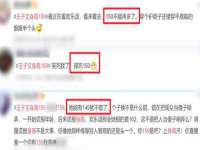 沈阳浩铭网络科技有限公司