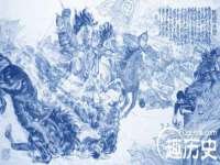 沈阳浩铭网络科技有限公司