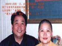 沈阳浩铭网络科技有限公司
