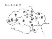 沈阳浩铭网络科技有限公司