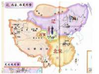 沈阳浩铭网络科技有限公司
