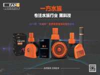 沈阳浩铭网络科技有限公司