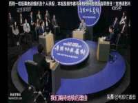 沈阳浩铭网络科技有限公司