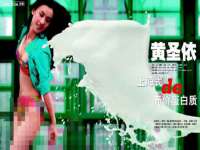 沈阳浩铭网络科技有限公司