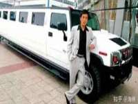 沈阳浩铭网络科技有限公司