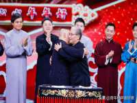 沈阳浩铭网络科技有限公司