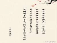 沈阳浩铭网络科技有限公司
