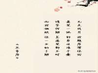 沈阳浩铭网络科技有限公司