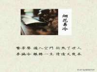 沈阳浩铭网络科技有限公司