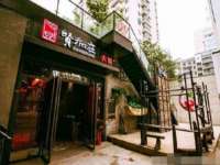 沈阳浩铭网络科技有限公司