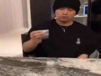 沈阳浩铭网络科技有限公司