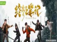 沈阳浩铭网络科技有限公司