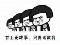 沈阳浩铭网络科技有限公司