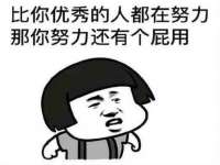 沈阳浩铭网络科技有限公司