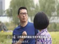 沈阳浩铭网络科技有限公司