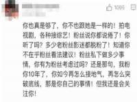 沈阳浩铭网络科技有限公司