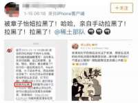 沈阳浩铭网络科技有限公司