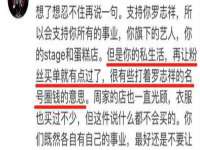 沈阳浩铭网络科技有限公司