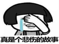 沈阳浩铭网络科技有限公司