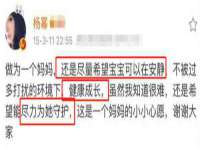 沈阳浩铭网络科技有限公司
