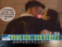 沈阳浩铭网络科技有限公司