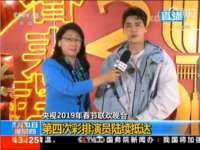 沈阳浩铭网络科技有限公司
