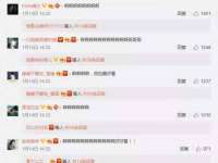 沈阳浩铭网络科技有限公司