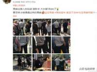 沈阳浩铭网络科技有限公司