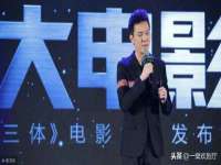 沈阳浩铭网络科技有限公司