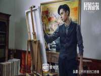沈阳浩铭网络科技有限公司