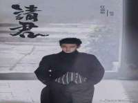 沈阳浩铭网络科技有限公司