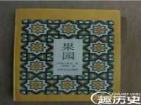 沈阳浩铭网络科技有限公司