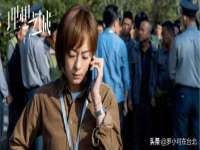 沈阳浩铭网络科技有限公司