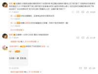 沈阳浩铭网络科技有限公司