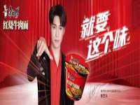 沈阳浩铭网络科技有限公司