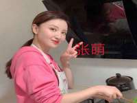 沈阳浩铭网络科技有限公司