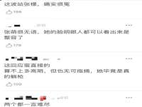 沈阳浩铭网络科技有限公司