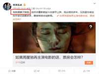 沈阳浩铭网络科技有限公司