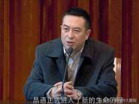 沈阳浩铭网络科技有限公司