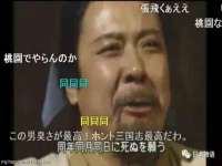 沈阳浩铭网络科技有限公司