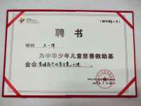 沈阳浩铭网络科技有限公司