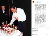 沈阳浩铭网络科技有限公司