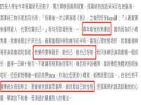 沈阳浩铭网络科技有限公司