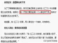 沈阳浩铭网络科技有限公司