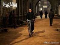沈阳浩铭网络科技有限公司