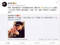 沈阳浩铭网络科技有限公司