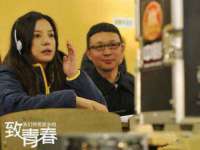 沈阳浩铭网络科技有限公司